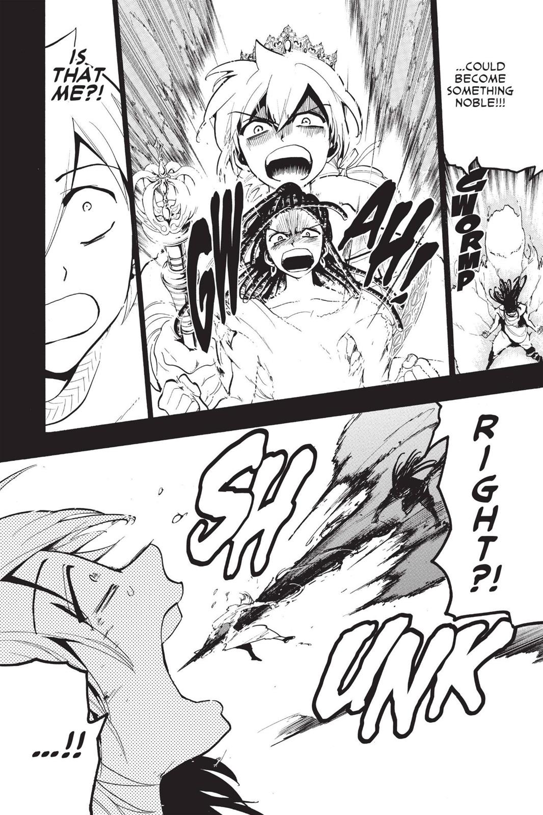 Magi Chapter 74 - Page 12