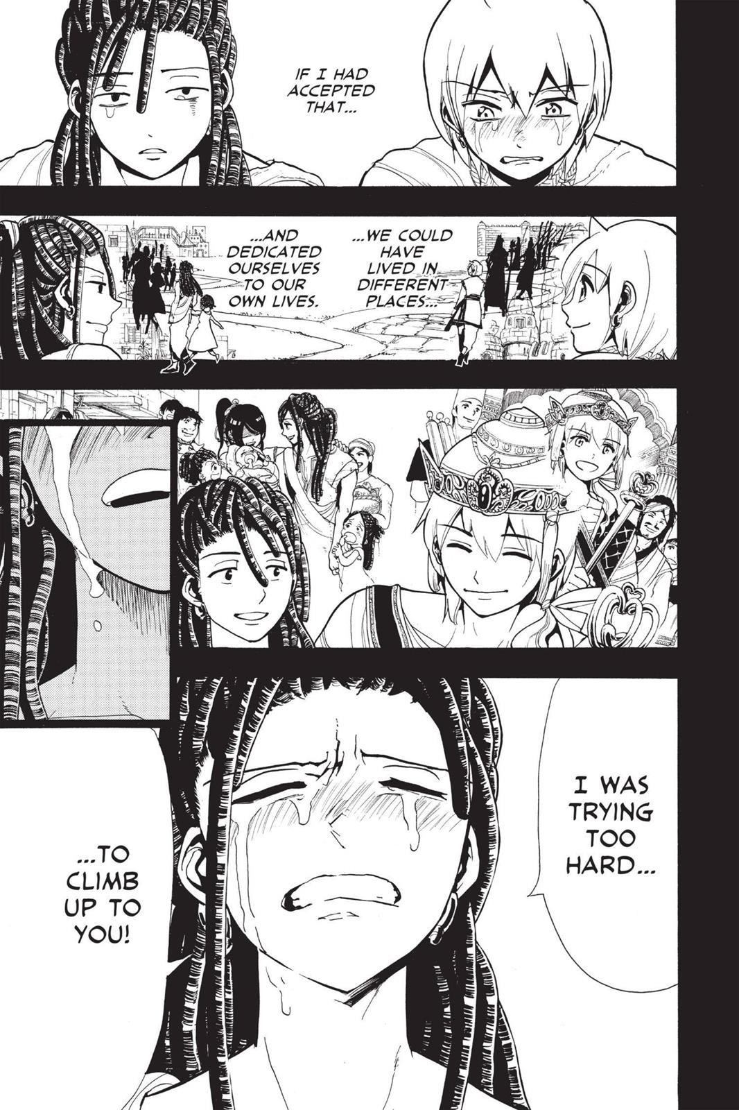 Magi Chapter 74 - Page 17