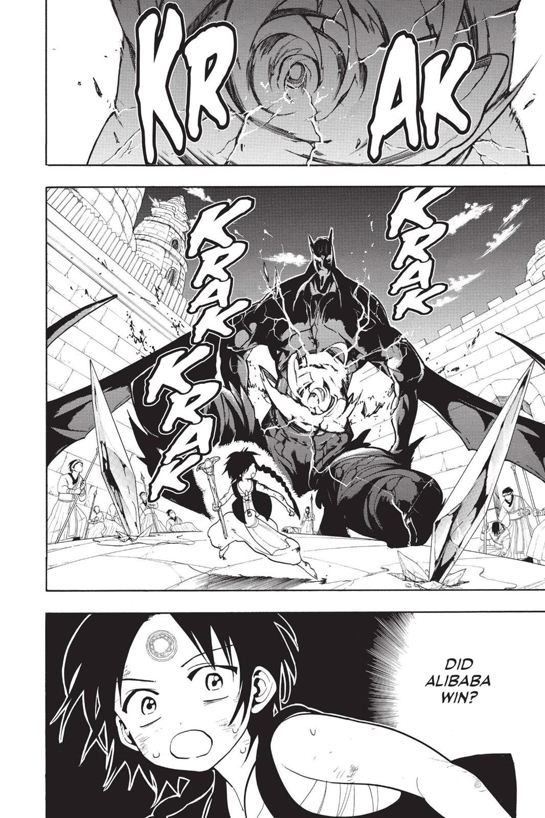 Magi Chapter 74 - Page 18