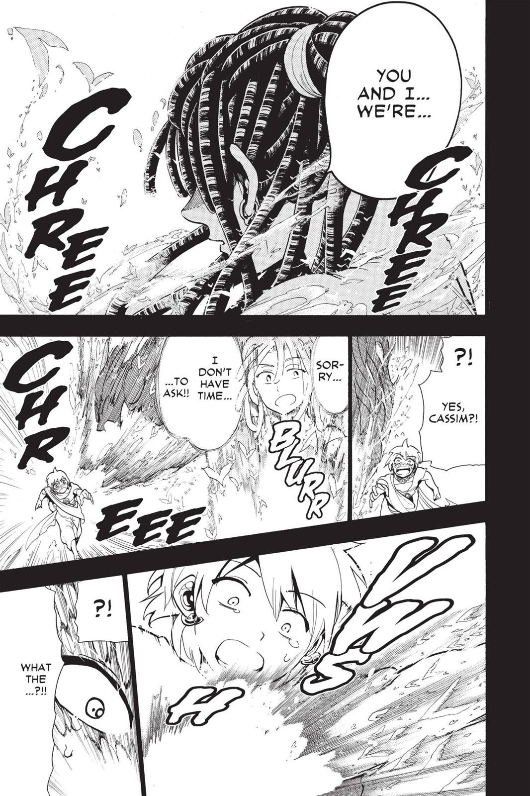 Magi Chapter 75 - Page 3