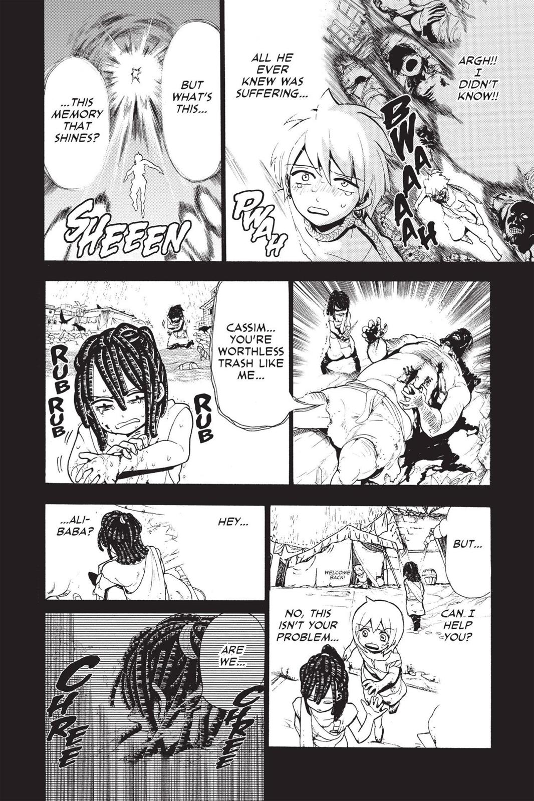 Magi Chapter 75 - Page 6