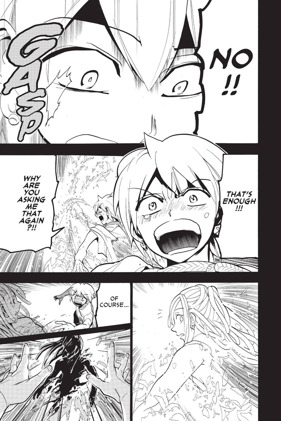 Magi Chapter 75 - Page 7