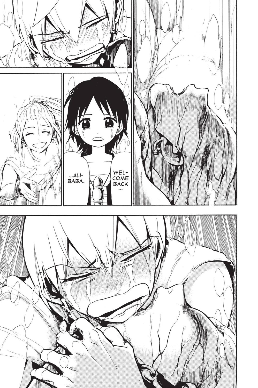 Magi Chapter 75 - Page 11
