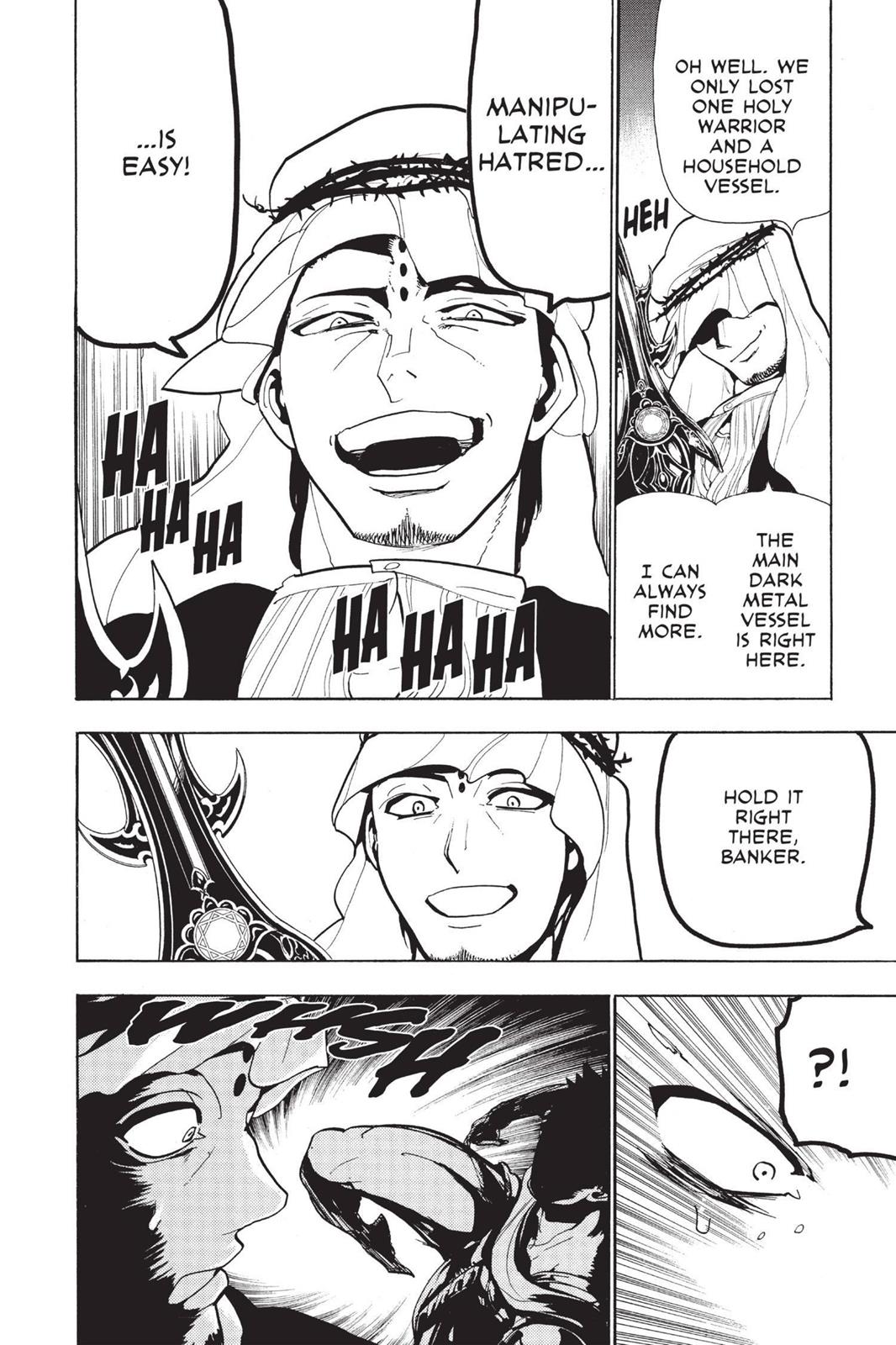 Magi Chapter 75 - Page 14