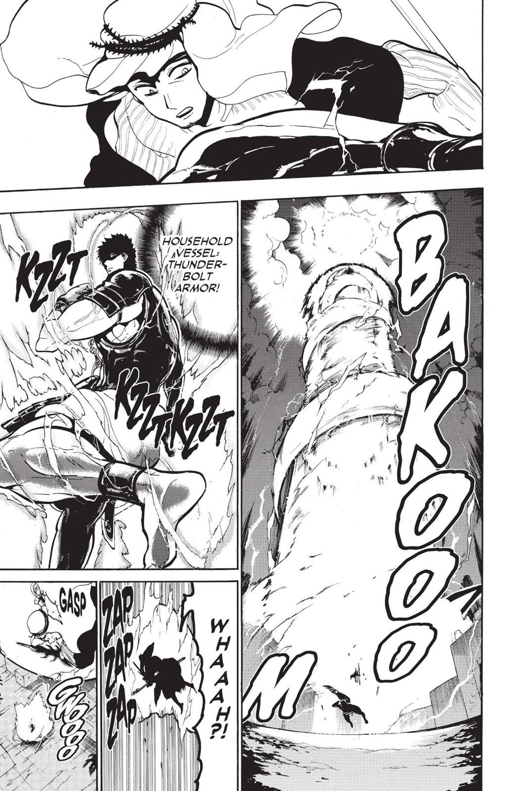 Magi Chapter 75 - Page 15
