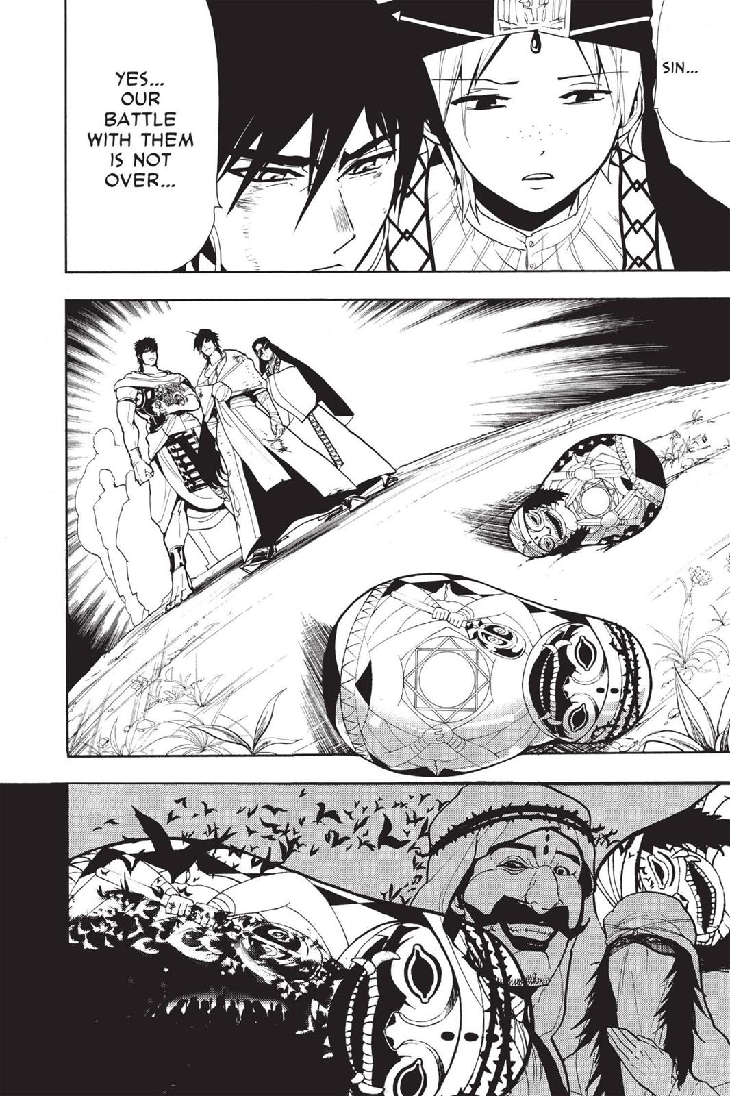 Magi Chapter 76 - Page 4