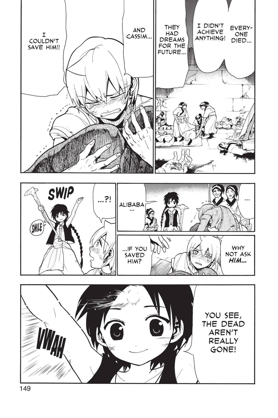 Magi Chapter 76 - Page 9
