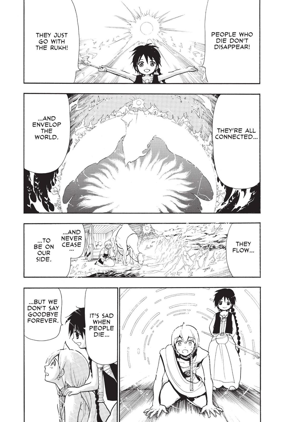 Magi Chapter 76 - Page 12