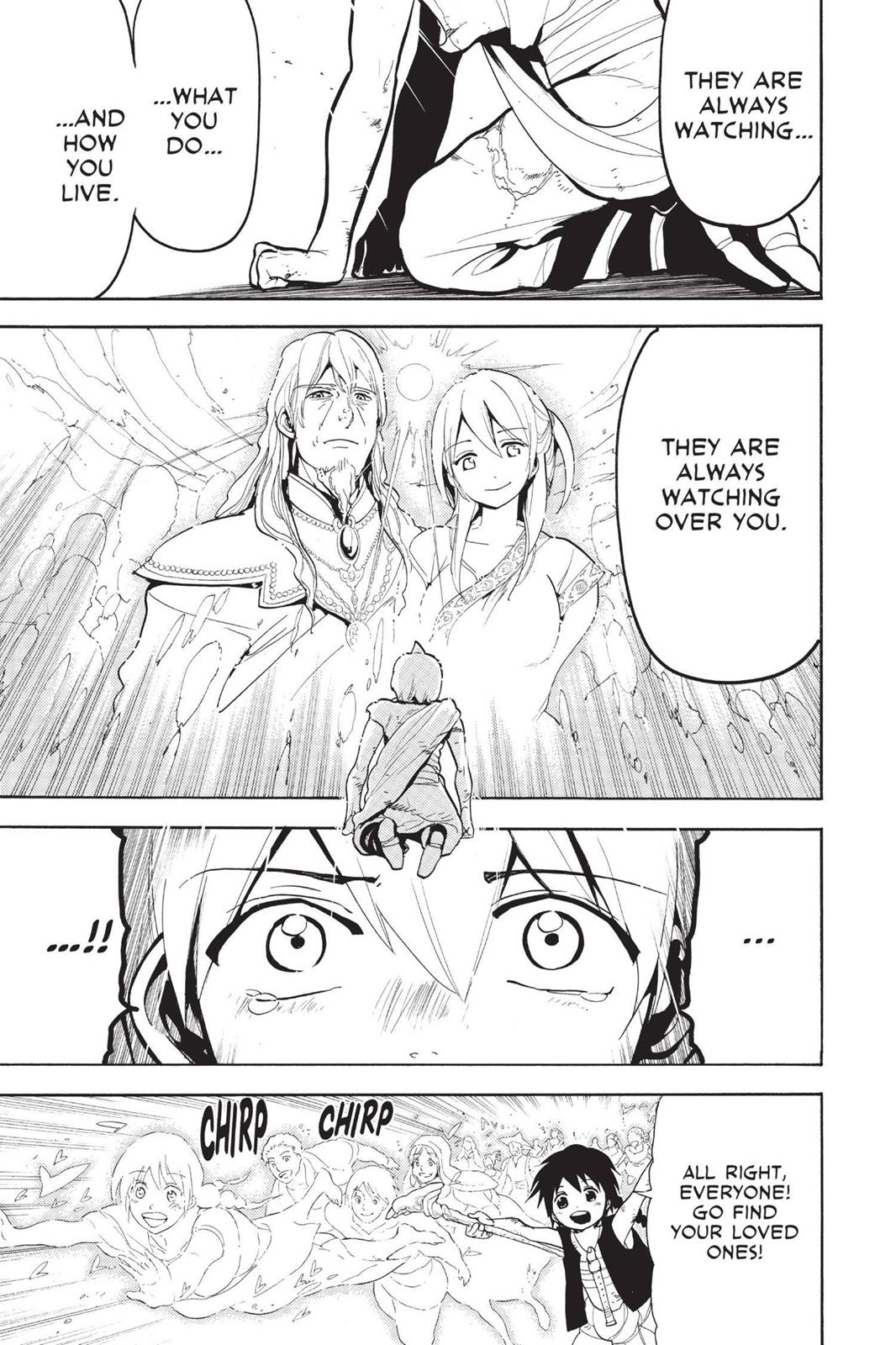 Magi Chapter 76 - Page 13
