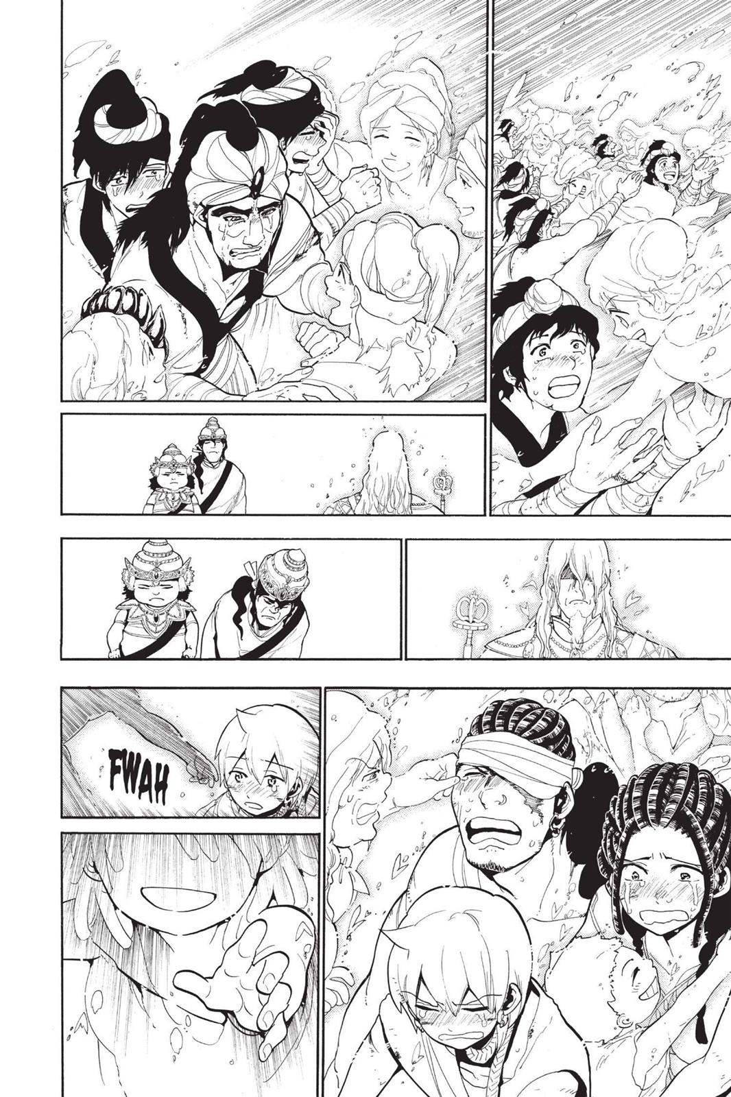 Magi Chapter 76 - Page 14