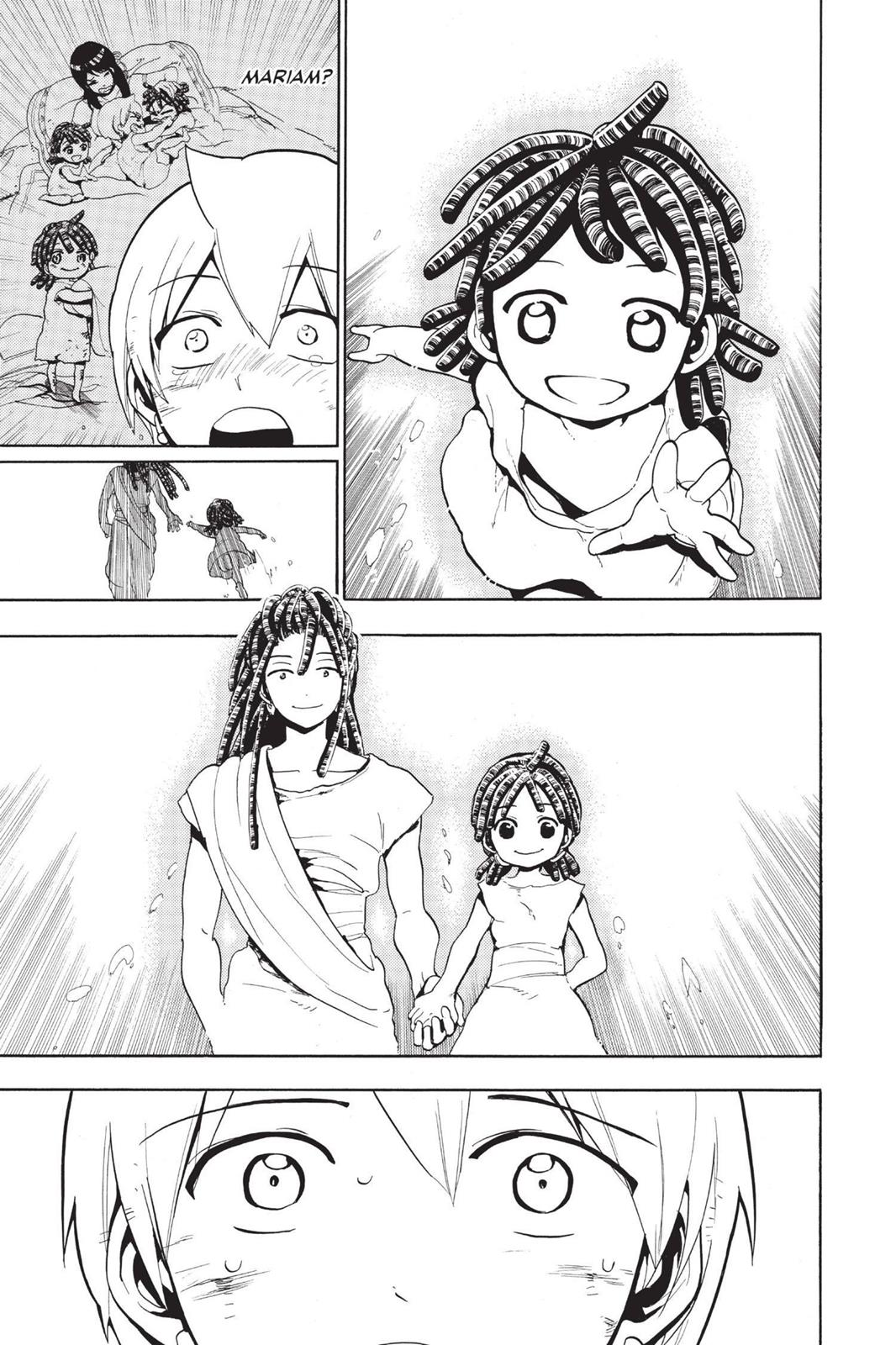 Magi Chapter 76 - Page 15
