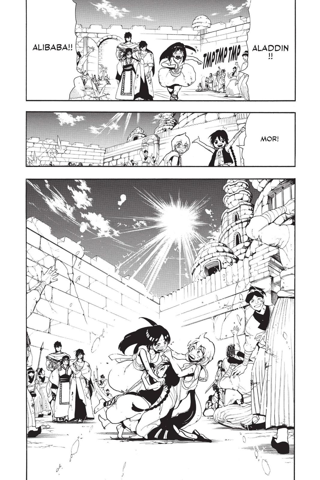 Magi Chapter 76 - Page 18