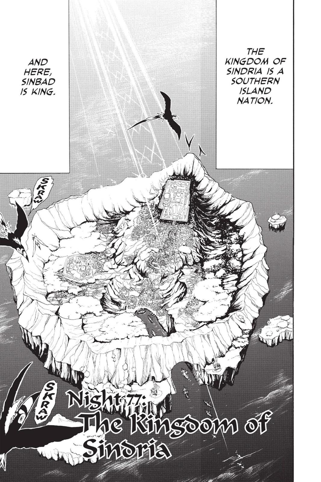 Magi Chapter 77 - Page 3