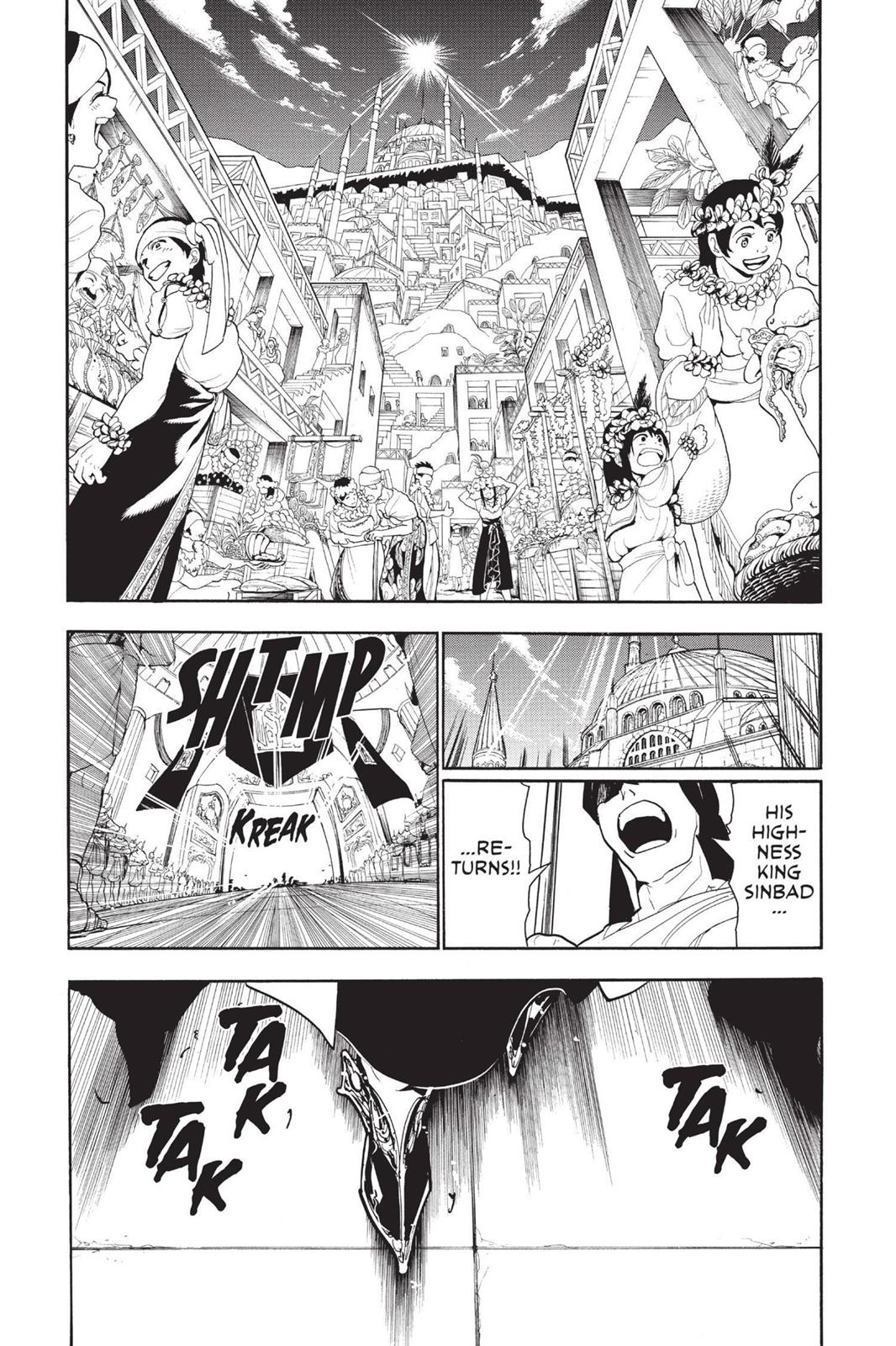 Magi Chapter 77 - Page 5