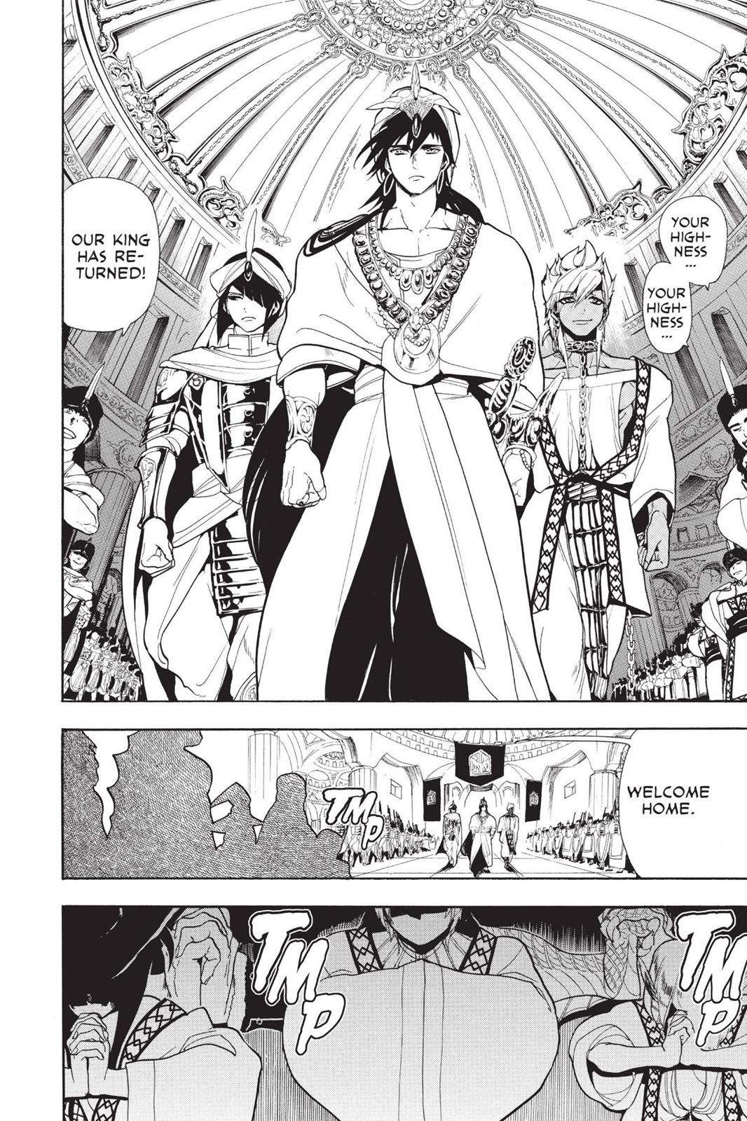 Magi Chapter 77 - Page 6