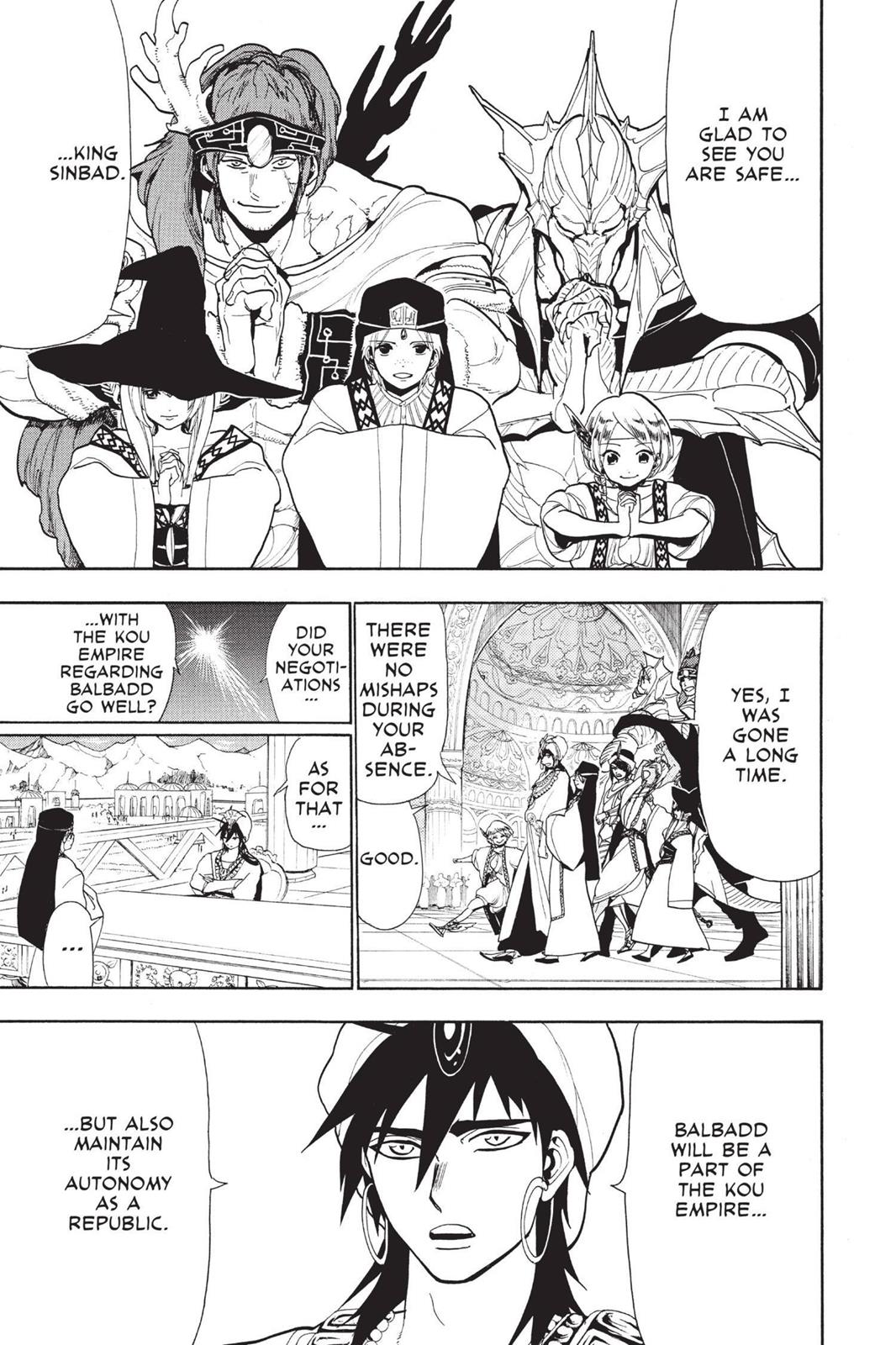 Magi Chapter 77 - Page 7
