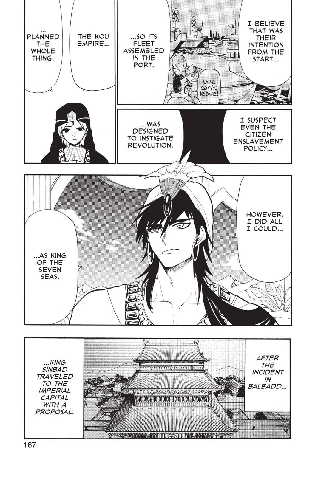 Magi Chapter 77 - Page 9