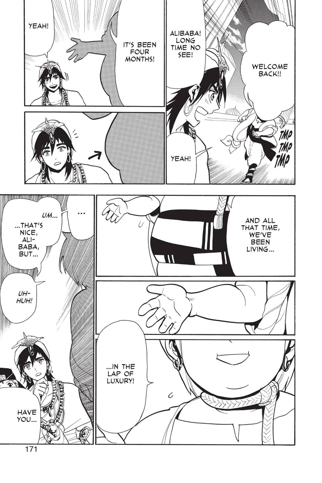 Magi Chapter 77 - Page 13