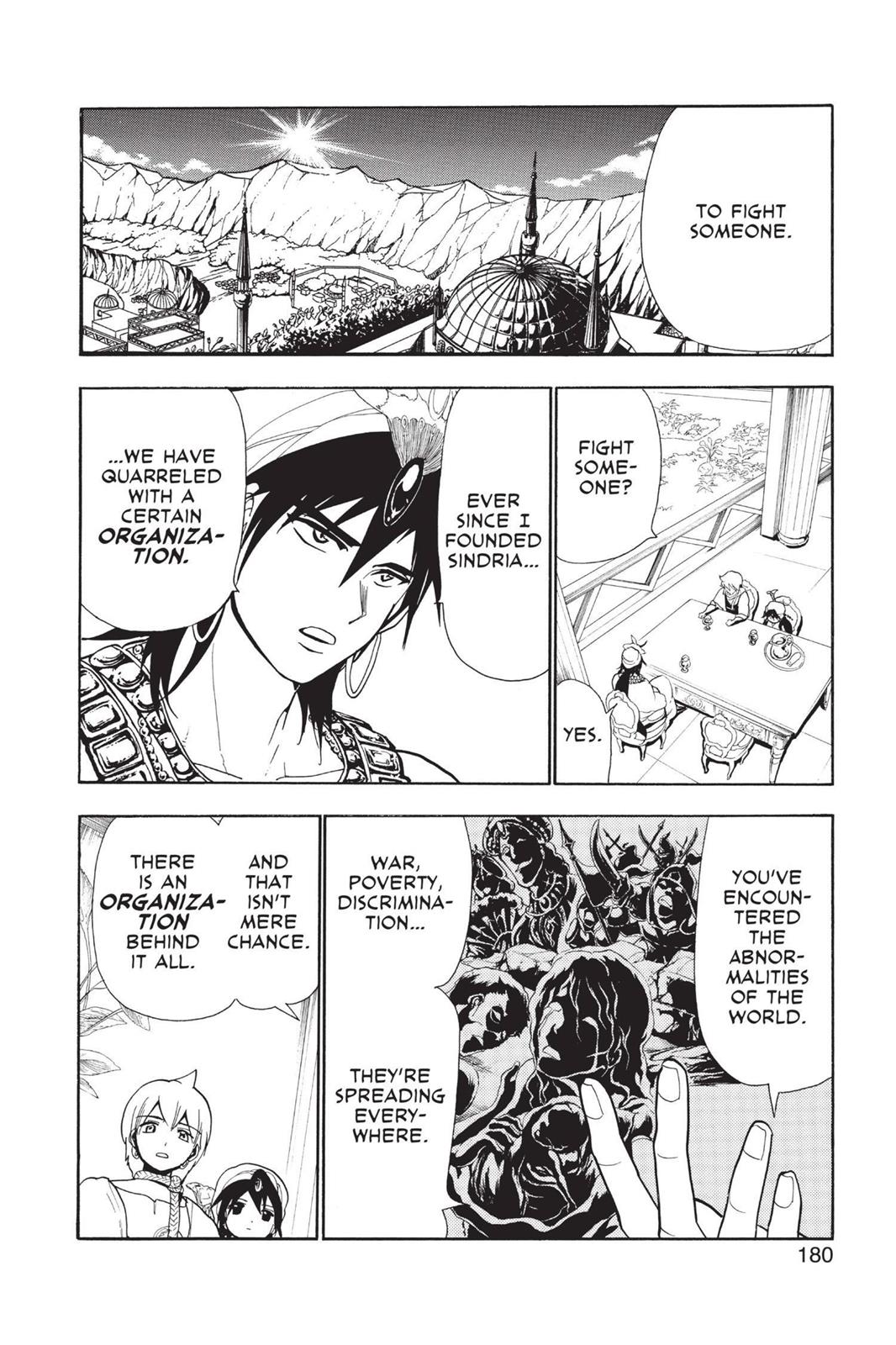 Magi Chapter 78 - Page 4