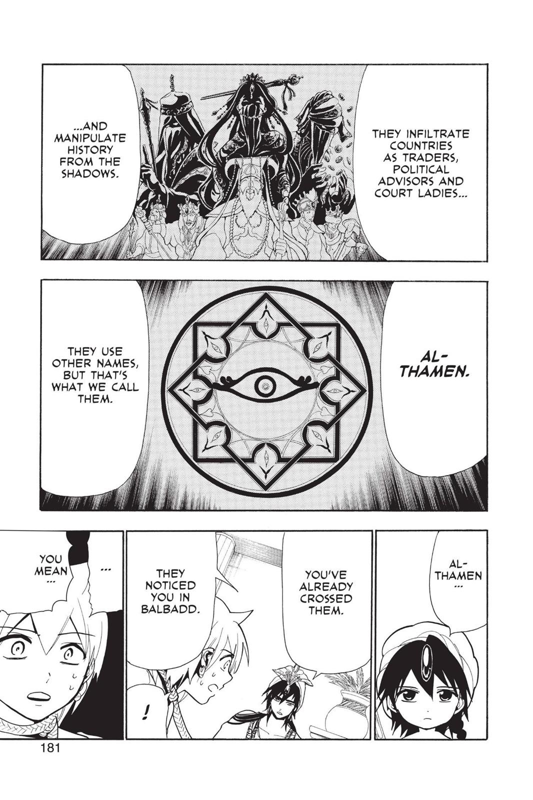 Magi Chapter 78 - Page 5