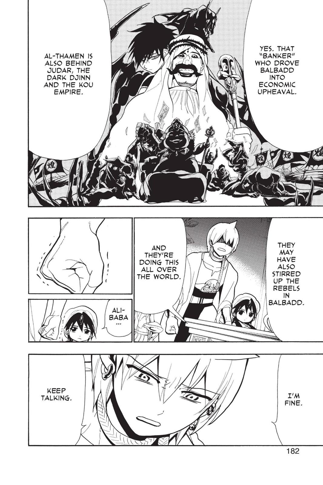Magi Chapter 78 - Page 6