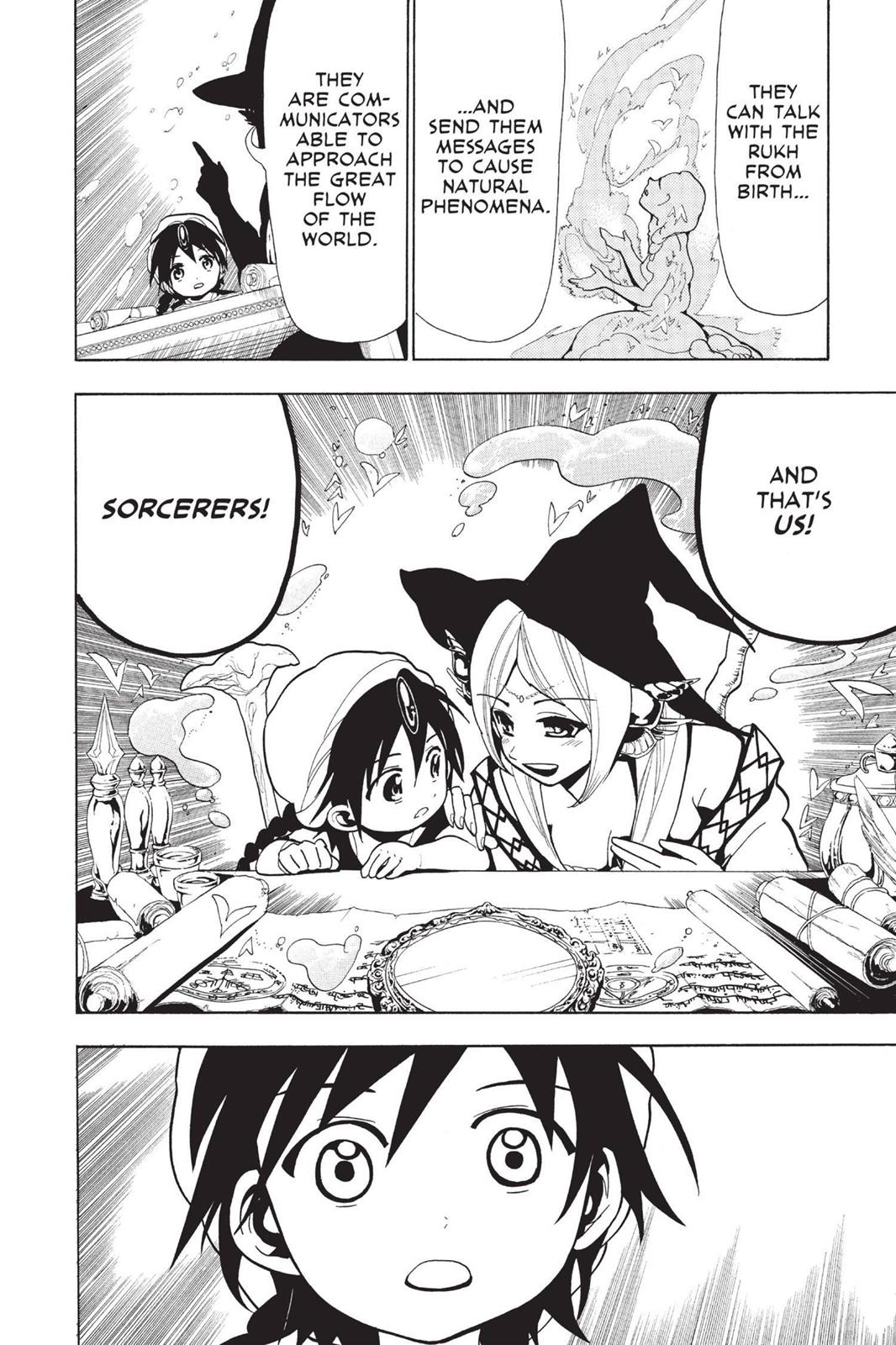 Magi Chapter 78 - Page 14