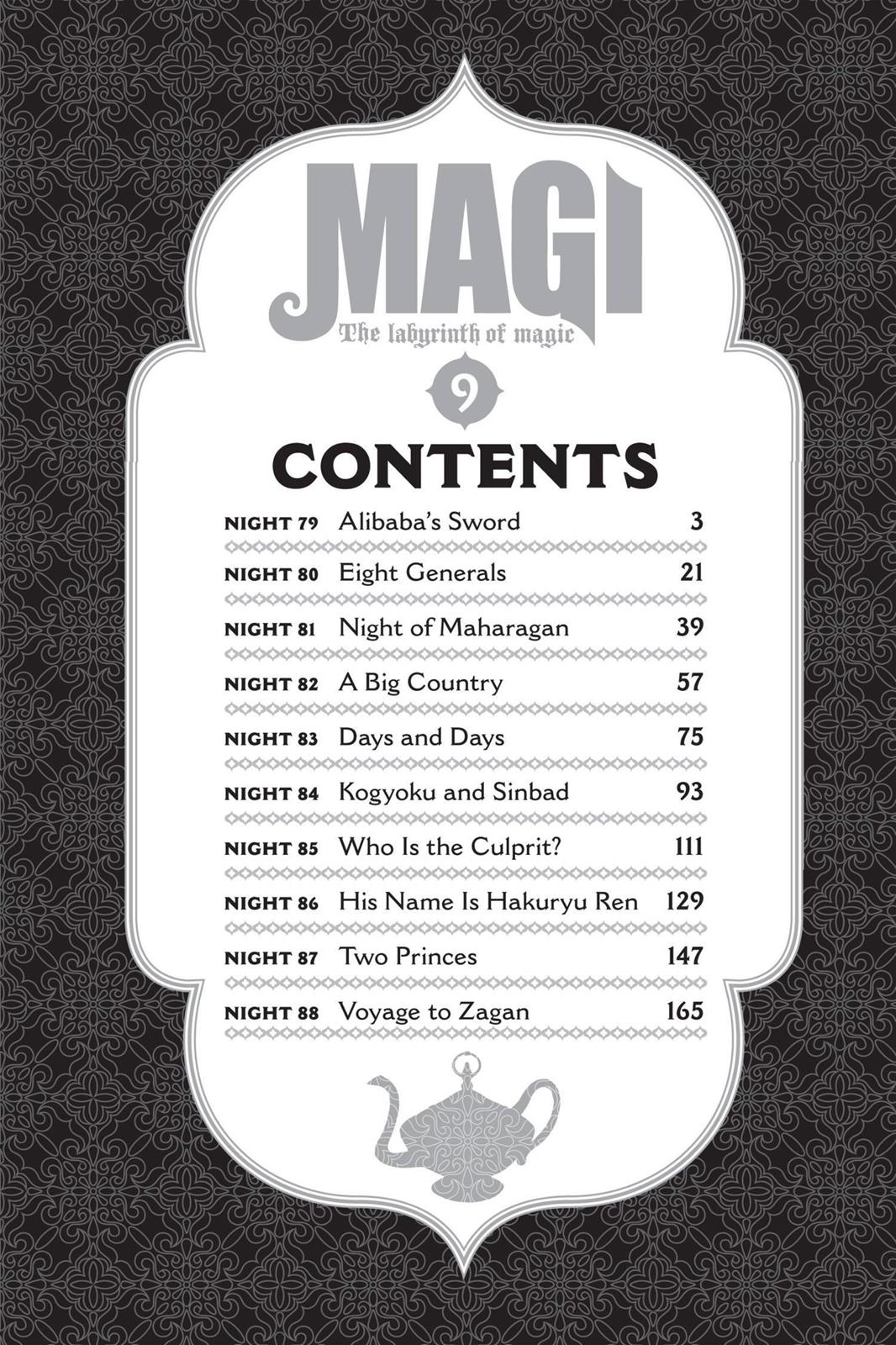 Magi Chapter 79 - Page 3