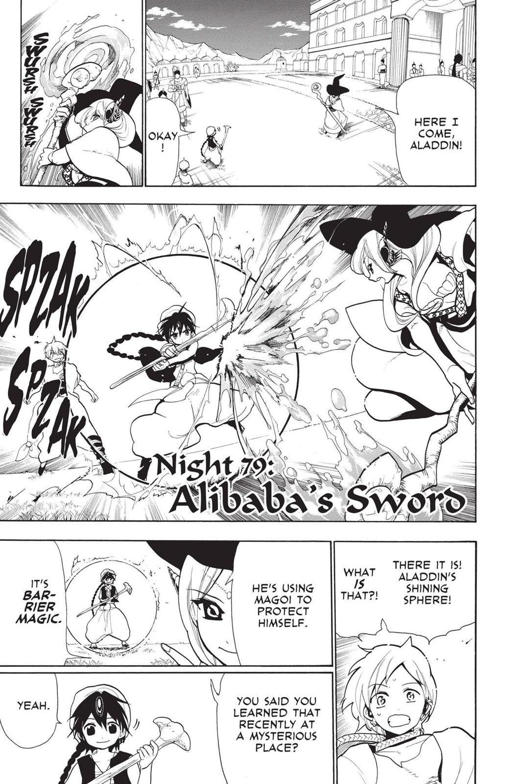 Magi Chapter 79 - Page 4