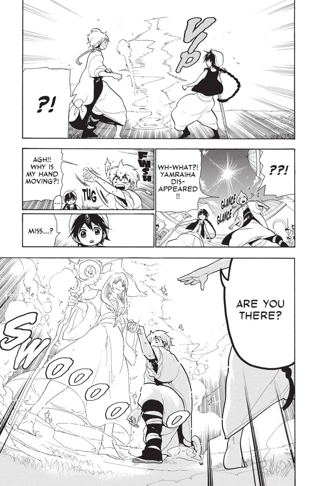 Magi Chapter 79 - Page 6