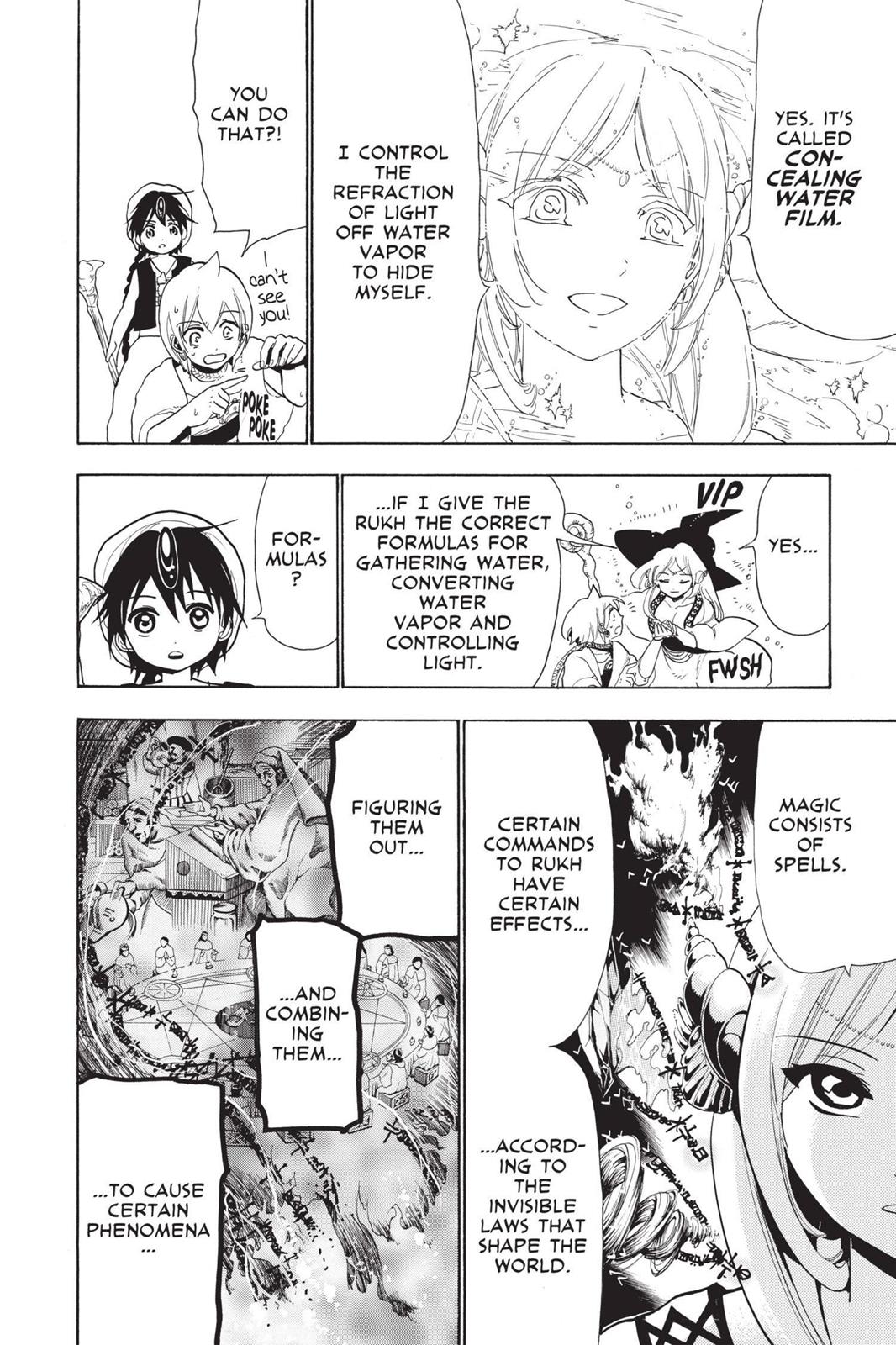 Magi Chapter 79 - Page 7