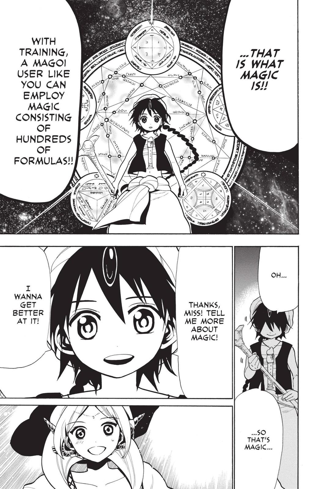 Magi Chapter 79 - Page 8