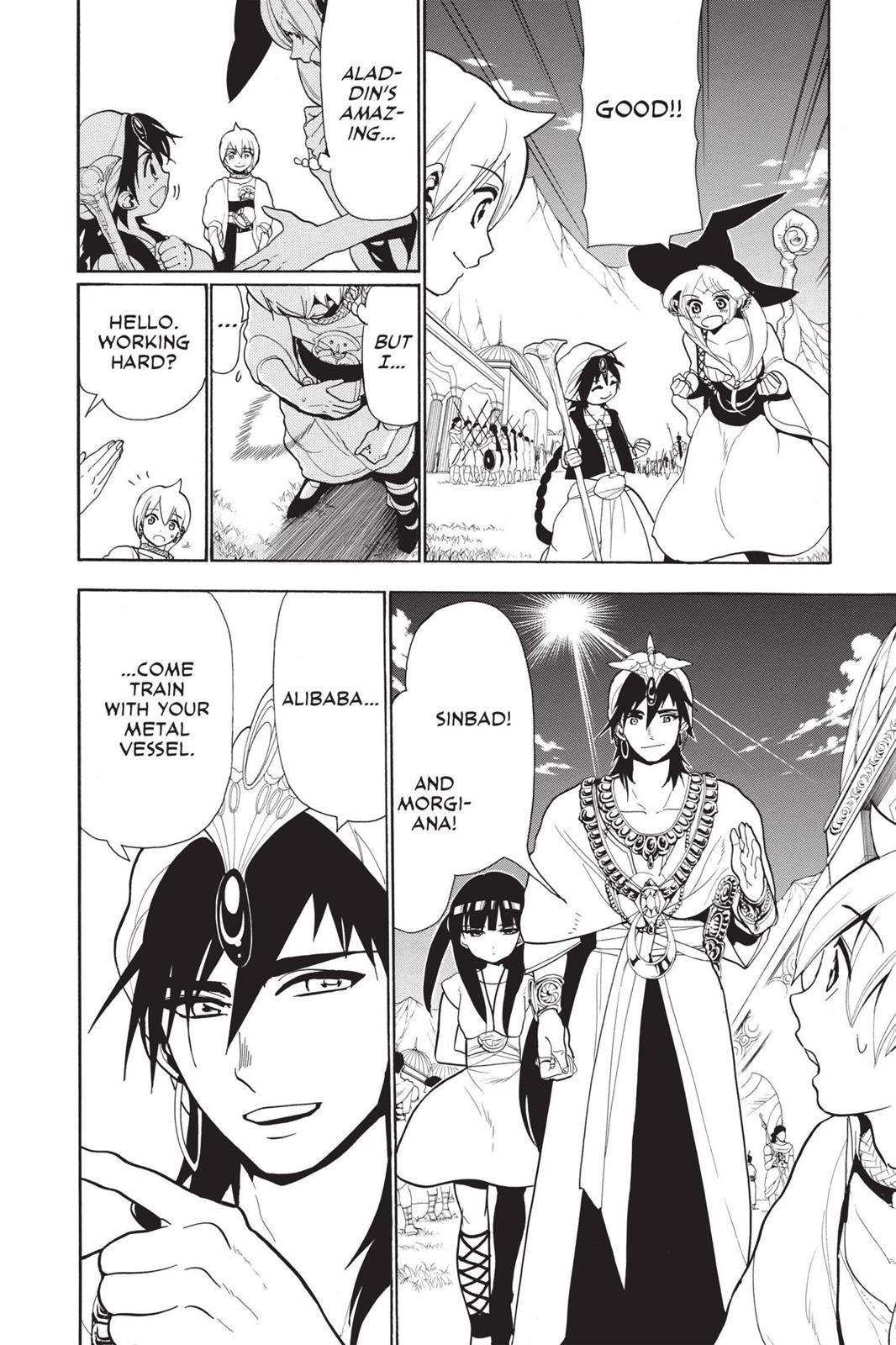 Magi Chapter 79 - Page 9