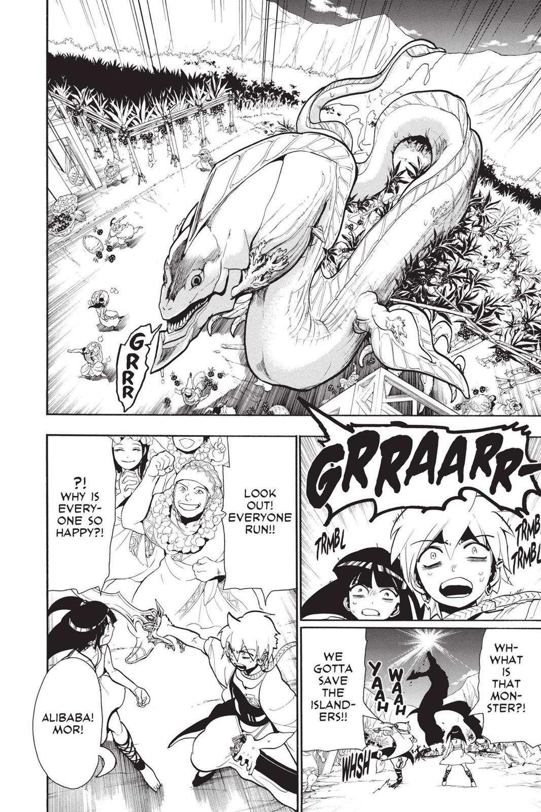 Magi Chapter 80 - Page 6