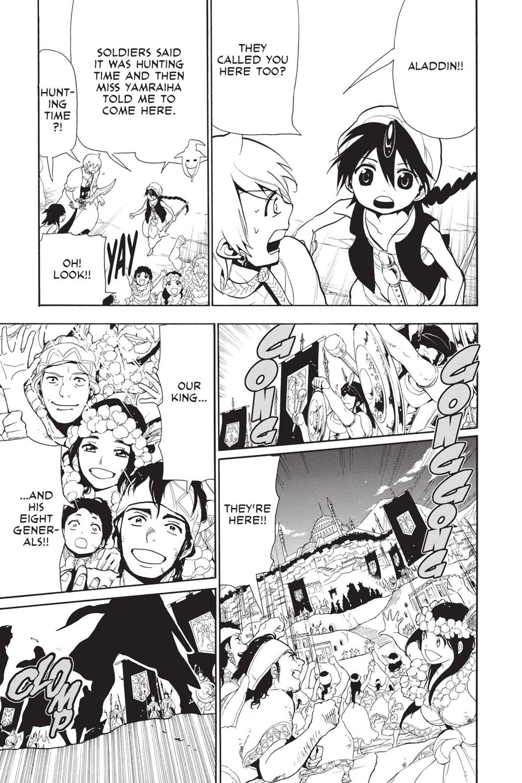 Magi Chapter 80 - Page 7