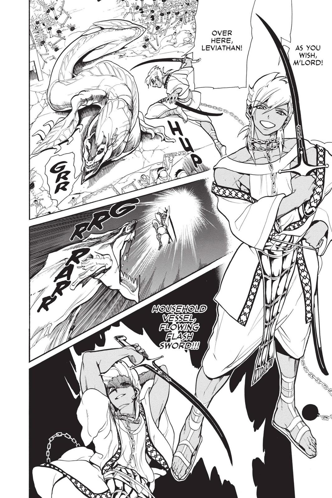 Magi Chapter 80 - Page 9