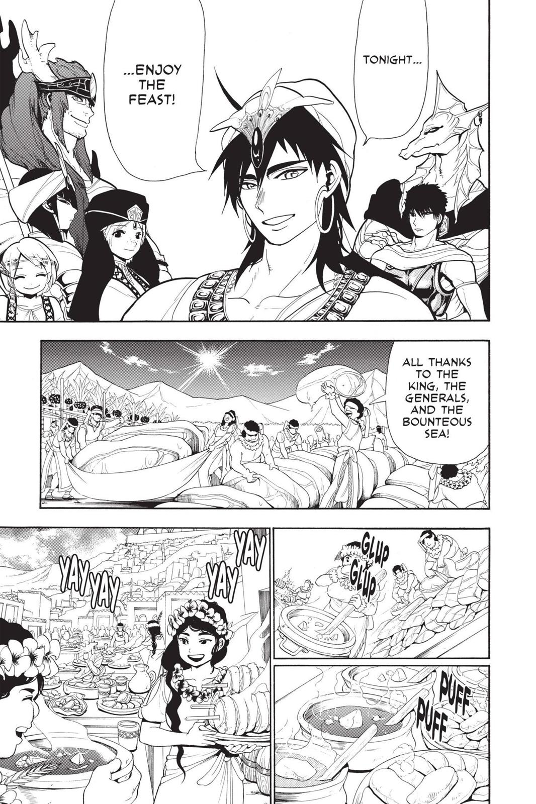 Magi Chapter 80 - Page 16