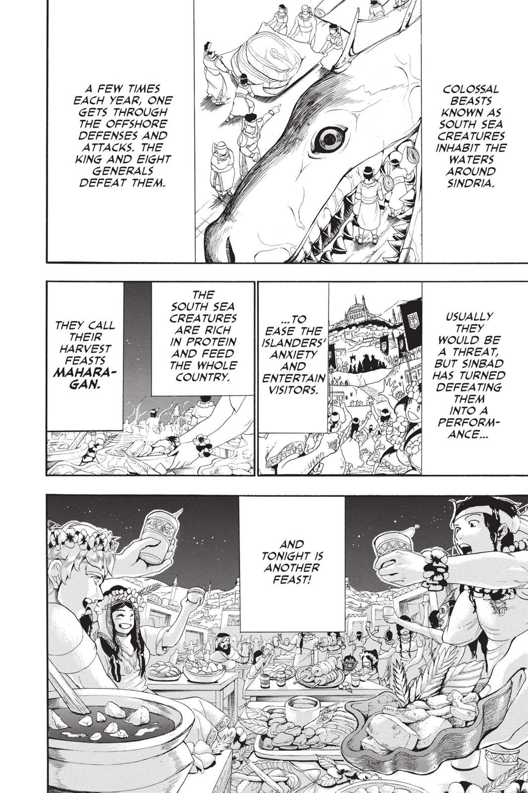 Magi Chapter 80 - Page 17