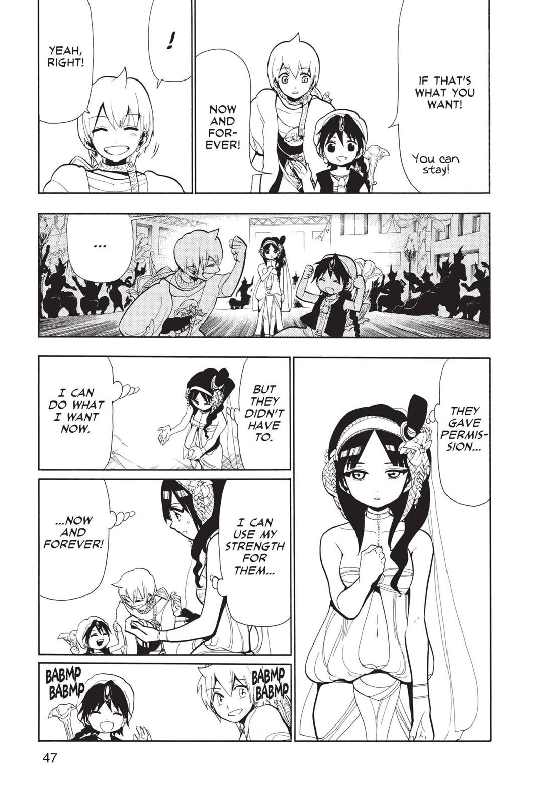 Magi Chapter 81 - Page 9