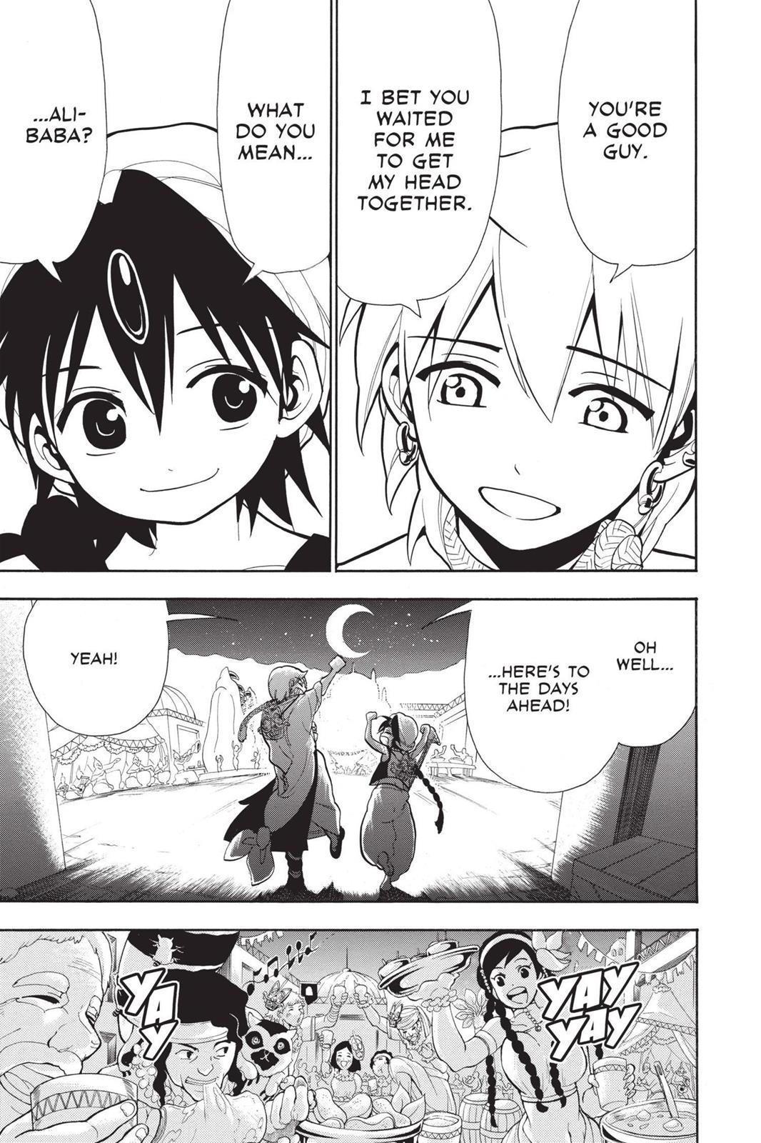 Magi Chapter 82 - Page 3