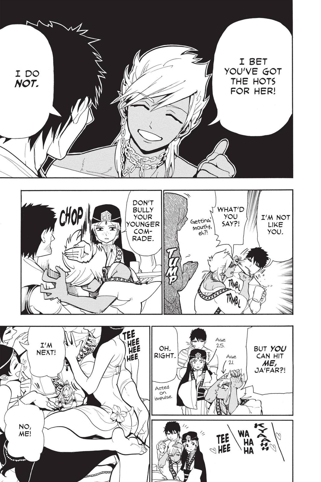 Magi Chapter 82 - Page 5