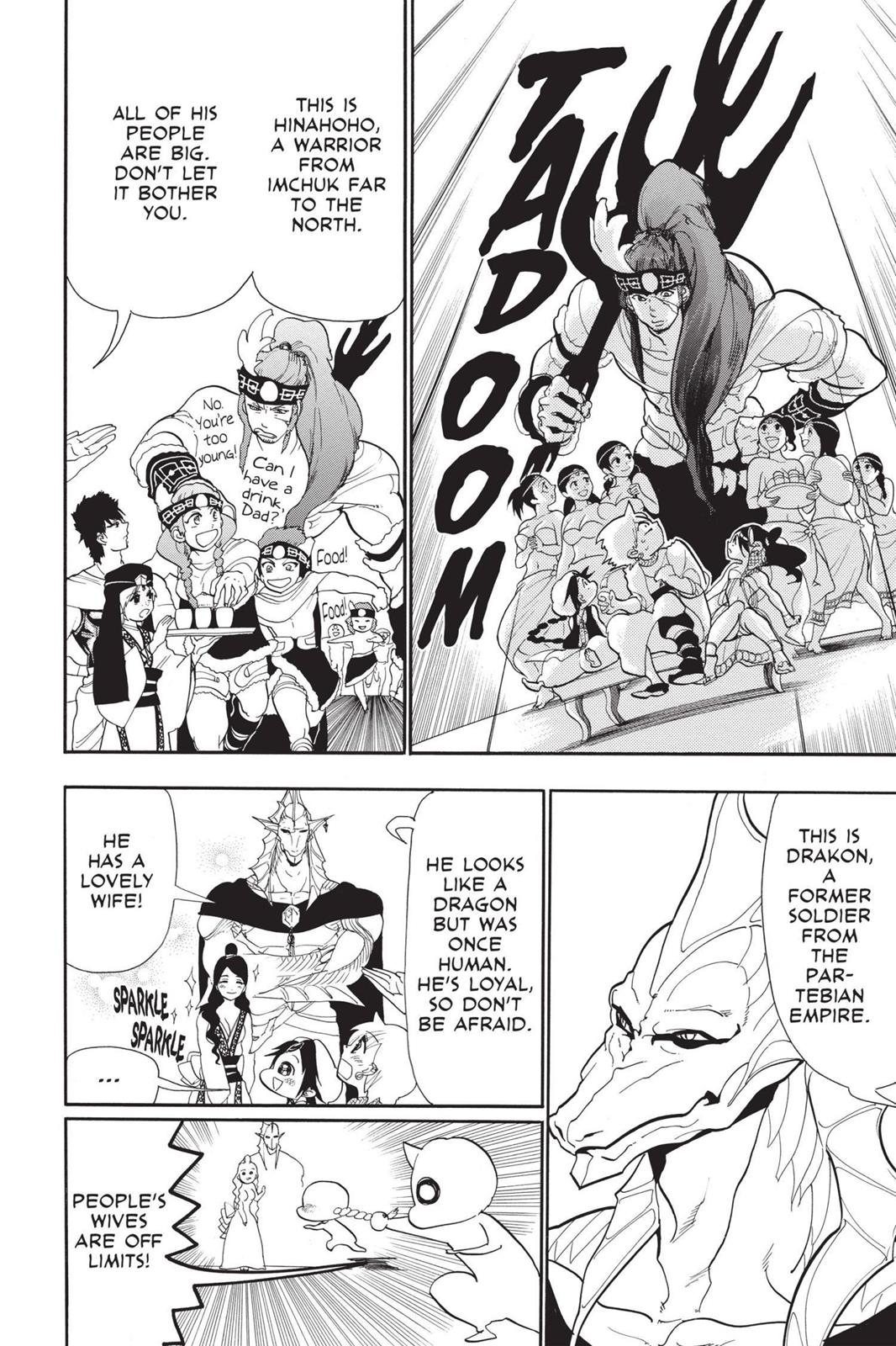Magi Chapter 82 - Page 8