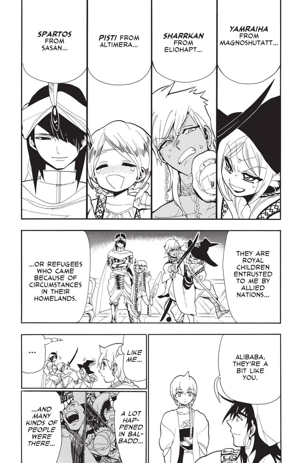 Magi Chapter 82 - Page 9
