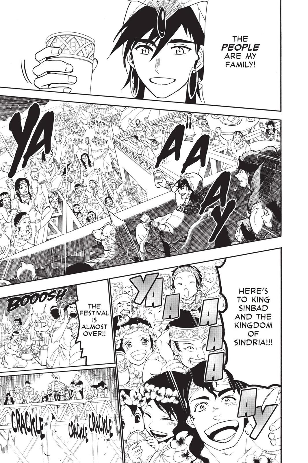 Magi Chapter 82 - Page 11
