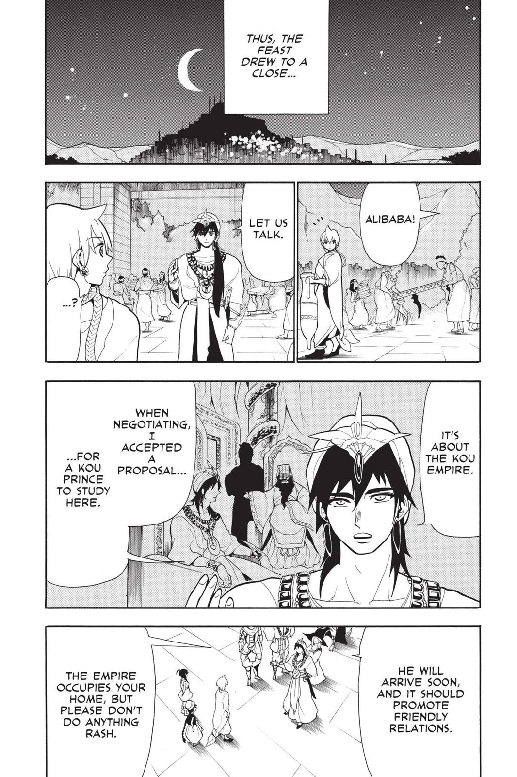 Magi Chapter 82 - Page 14