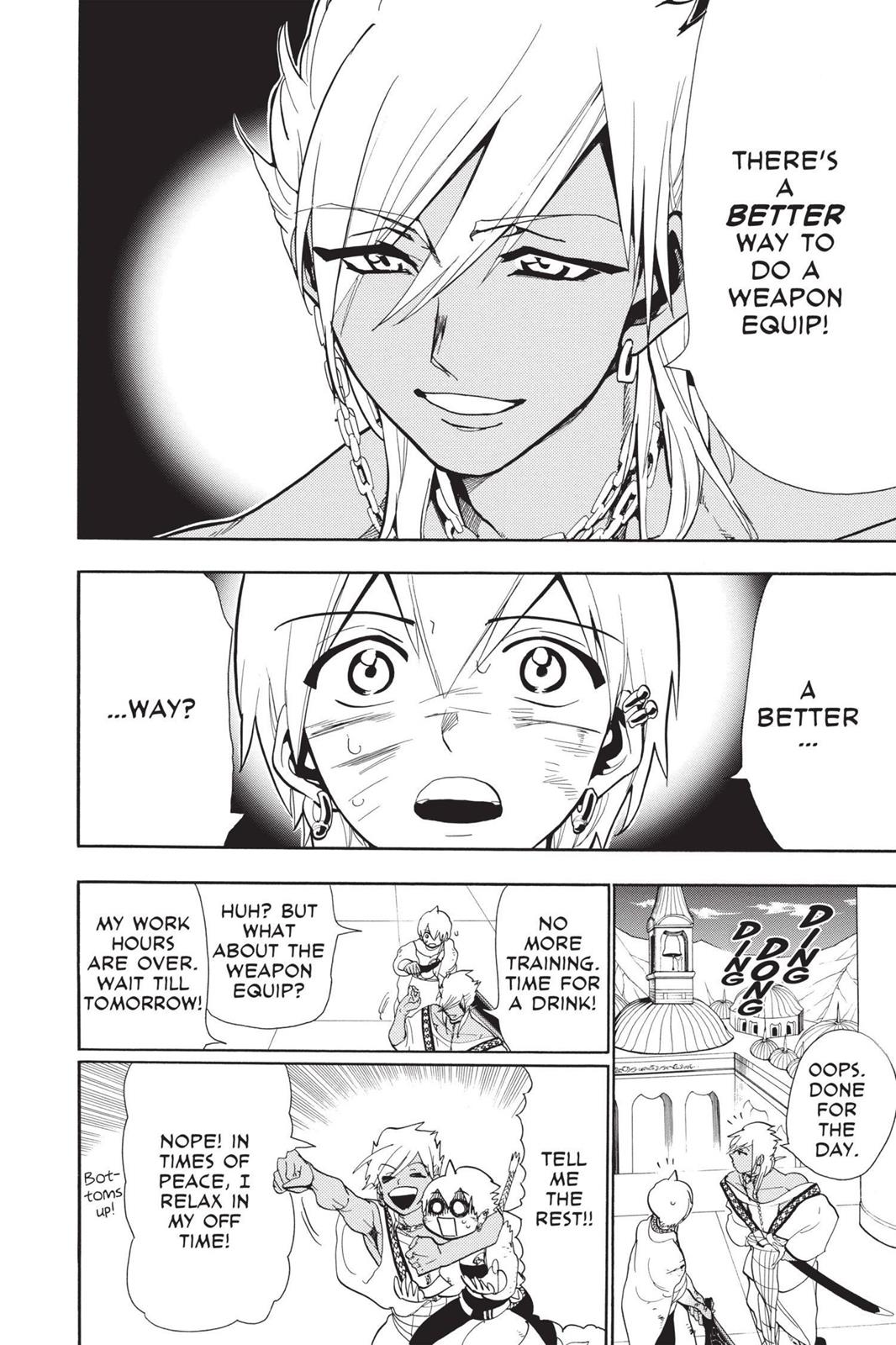 Magi Chapter 83 - Page 6