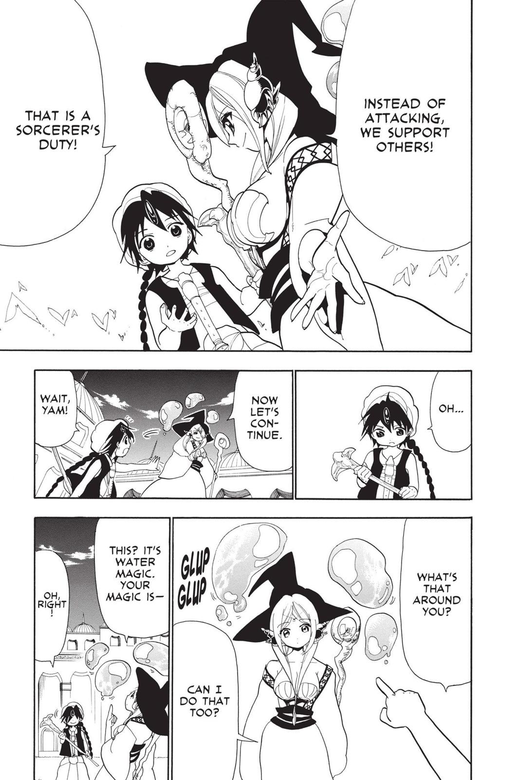 Magi Chapter 83 - Page 9