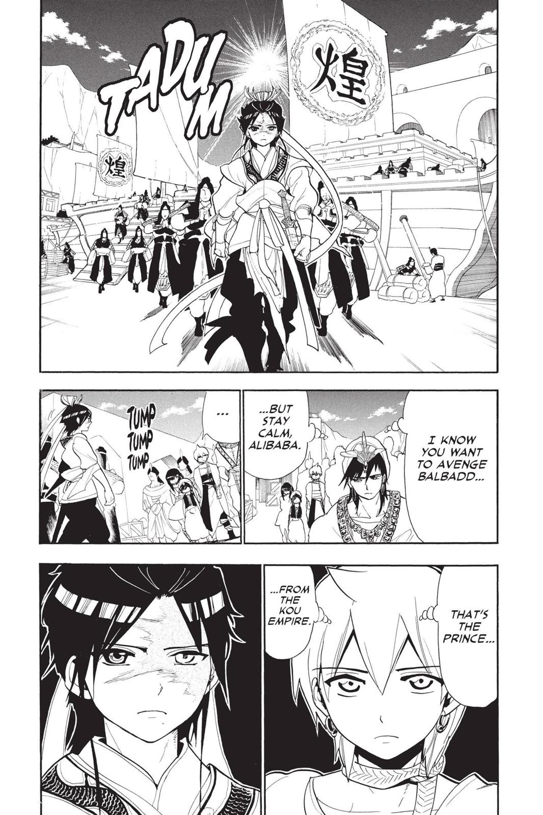 Magi Chapter 83 - Page 11