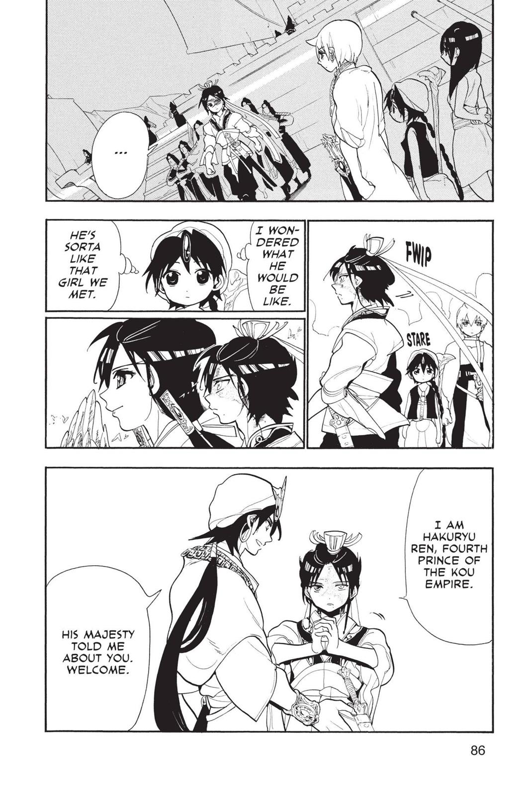 Magi Chapter 83 - Page 12