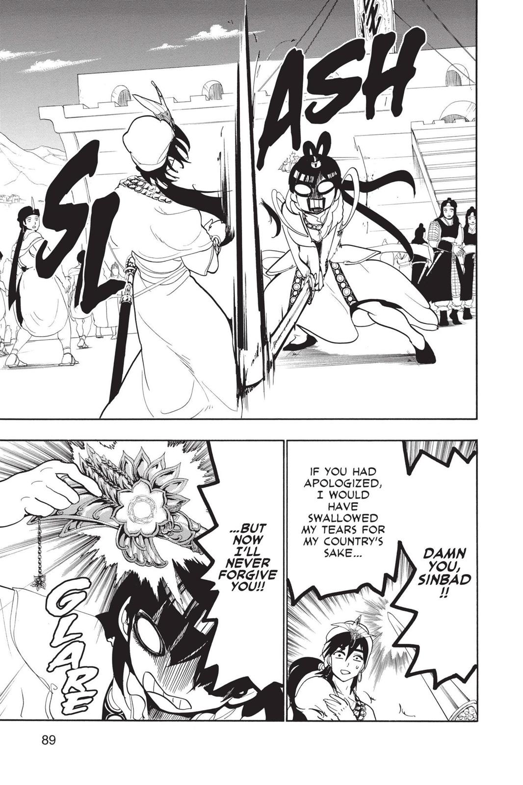 Magi Chapter 83 - Page 15