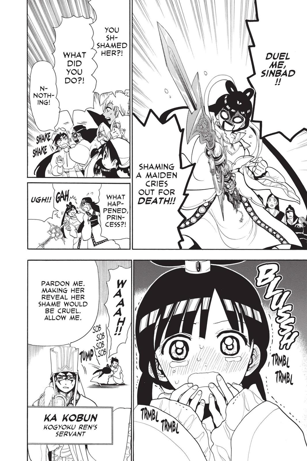 Magi Chapter 83 - Page 16